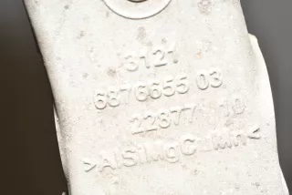 31216876655, 6876655 , art5491815 Ступица передняя левая BMW X7 g07 Арт 5491815, вид 4