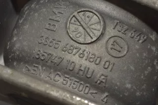 6861457, 6876180, 33506861457, 33556876180 , art5480401 Стабилизатор подвески (поперечной устойчивости) задний BMW 7 G11/G12 Арт 5480401, вид 6