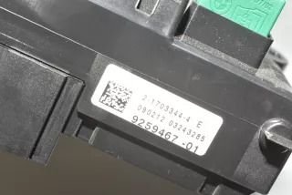 61149259467, 9259467 , art5468155 Блок реле BMW X3 F25 Арт 5468155, вид 4