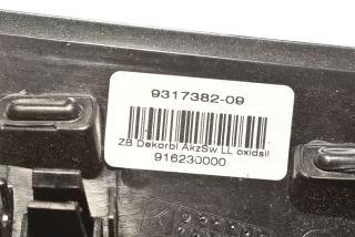 51169287611, 9312393, 7317506, 51459317382, 51417317505, 7317505, 9317382, 64119312393, 9287611, 514 Обшивка салона BMW 2 F45/F46 Арт 5503095, вид 11