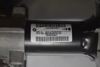 6784867, 32306784867 , art5523747 Сервопривод рулевого управления BMW X1 E84 Арт 5523747, вид 5