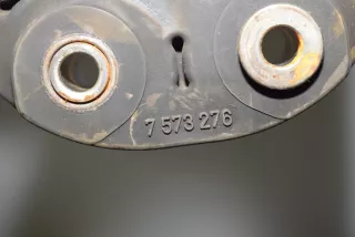 7573276, 26117573276, 26117512619, 7512619 , art5524029 Муфта кардана BMW X1 E84 Арт 5524029, вид 4