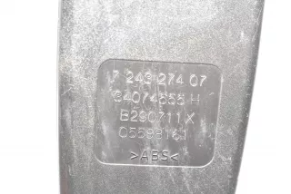 7243274, 72117243274 , art5571754 Ремень безопасности задний правый BMW 5 F10/F11/GT F07 Арт 5571754, вид 4