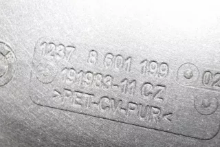 7643218, 7644221, 8601199, 8601198, 7616378, 8601209, 7843217, 8605844, 12378601199, 17738605844, 12 Тепловой экран глушителя BMW i3 Арт 5570406, вид 11