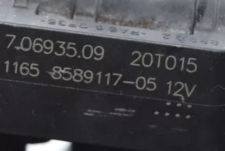 Датчик (прочие) BMW 2 F45/F46 2020г. 8589117, 11658589117 , art5669534 - Фото 6