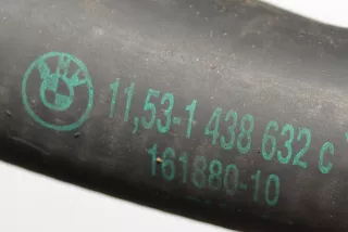 11531438632, 1438632 , art5947550 Патрубок радиатора BMW 5 E39 Арт 5947550, вид 5