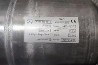 A2183200015 , art5960350 Пластик моторного отсека Mercedes CLS C218 Арт 5960350, вид 2