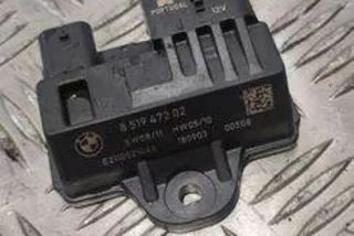 851947202 , art5968495 Блок управления светом BMW X6 F16 Арт 5968495, вид 1