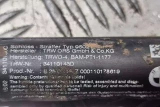 34110143 , art5969103 Ремень безопасности передний правый BMW 5 F10/F11/GT F07 Арт 5969103, вид 2
