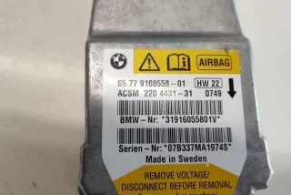 6577916055801, 220443131, 0749 , art5156727 Блок AirBag BMW 5 E60/E61 Арт 5156727, вид 1