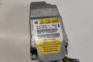 6577916055801, 220443131, 0749 , art5156727 Блок AirBag BMW 5 E60/E61 Арт 5156727, вид 3