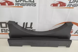 5857742150 , art5575080 Ниша запасного колеса Toyota Rav 4 5 Арт 5575080, вид 2