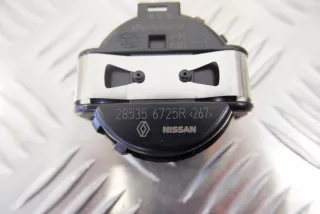 285356725R , art845550 Датчик дождя Nissan X-Trail T32 Арт 845550, вид 4