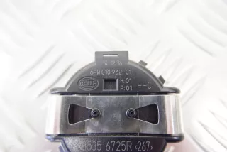 285356725R , art845550 Датчик дождя Nissan X-Trail T32 Арт 845550, вид 5