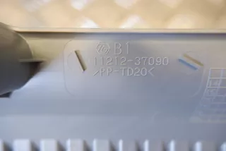 11212-37090 , art921690 Декоративная крышка двигателя Toyota Prius 3 Арт 921690, вид 7