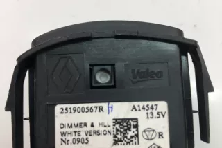251900567R , art8164396 Блок управления светом Renault Megane 3 Арт 8164396, вид 4