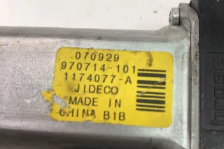 970714101 , art8172270 Моторчик стеклоподъемника передний правый Volvo V70 3 Арт 8172270, вид 4