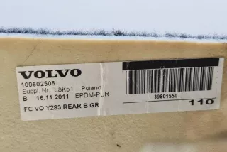 39801550, 100602506 , art8797852 Ковер салонный Volvo S60 2 Арт 8797852, вид 4