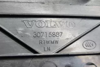 30715887 , art8800164 Накладка на порог Volvo S60 2 Арт 8800164, вид 3