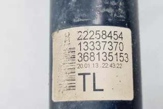 22258454, 13337370 , art8800668 Амортизатор передний правый Opel Meriva 2 Арт 8800668, вид 5