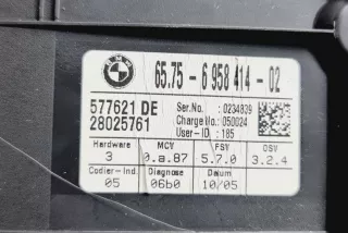 65756958414 , art8801235 Датчик (прочие) BMW 5 E60/E61 Арт 8801235, вид 3