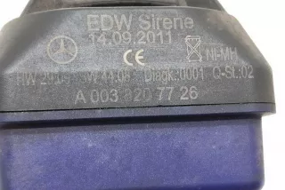 A0038207726 , art8802170 Блок управления сигнализацией Mercedes E W212 Арт 8802170, вид 2