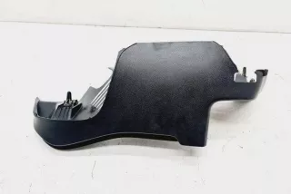 2N11N46809 , art8802403 Прочая запчасть Ford Fusion 1 Арт 8802403, вид 2