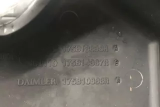 175B18836R, 175B10888R, 175B14867R , art8802923 Декоративная крышка двигателя Renault Grand Scenic 3 Арт 8802923, вид 3