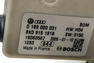 8K0915181B , art8804380 Клемма аккумулятора минус Audi A5 (S5,RS5) 1 Арт 8804380, вид 2