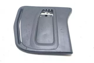 9681238077 , art8804853 Прочая запчасть Citroen Berlingo 2 restailing Арт 8804853