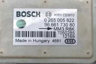 9666173080 , art8805565 Датчик ускорения Citroen Berlingo 2 restailing Арт 8805565, вид 2