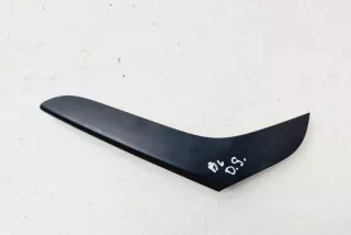 3C4867372A , art8805601 Прочая запчасть Volkswagen Passat B6 Арт 8805601, вид 1