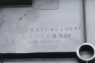 A2126900507 , art8806482 Прочая запчасть Mercedes E W212 Арт 8806482, вид 2