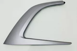 96776507 , art8808281 Прочая запчасть Citroen C4 Grand Picasso 2 Арт 8808281, вид 1
