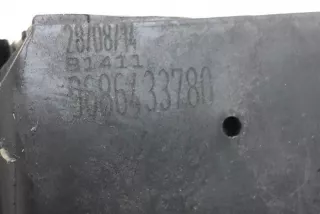 9686433780 , art8808437 Накладка на ручку двери Citroen C4 Grand Picasso 2 Арт 8808437, вид 2