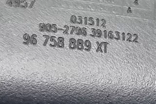 96758889XT , art8809625 Зеркало салона Peugeot 508 Арт 8809625, вид 2