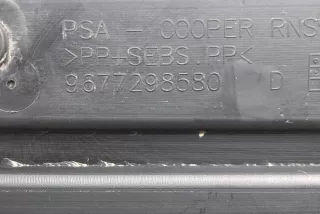 9677298580 , art8810059 Прочая запчасть Citroen C4 Grand Picasso 2 Арт 8810059, вид 2