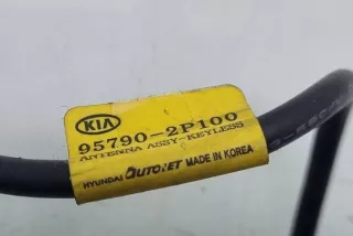 957902P100 , art8810713 Антенна Kia Sorento 1 Арт 8810713, вид 2