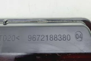 9672188380 , art8812521 Крышка блока предохранителей Citroen Berlingo 2 restailing Арт 8812521, вид 3
