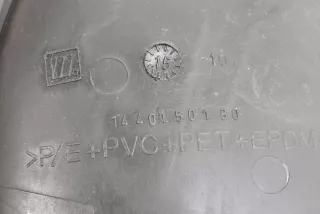 1440150180 , art8812797 Патрубок впускного коллектора Toyota Paseo Арт 8812797, вид 3