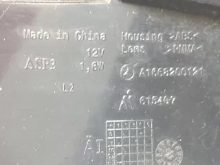 A16681099007992, 615335AA Крышка зеркала mercedes-benz, мерседес бенц ( Mercedes GLS X166 Арт 245251PM, вид 13