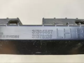 31395857 Кронштейн порога Volvo XC90 2 Арт lz200966, вид 8