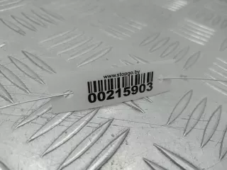 EG2146100 Кулиса акпп Mazda CX-7 Арт 00215903, вид 5