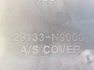 29133N9000 накладка защиты двигателя Hyundai Tucson 4 Арт AR246156, вид 5