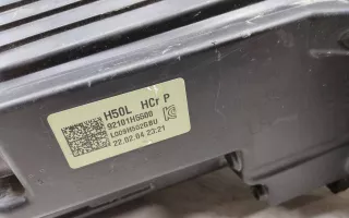 92101H5500 Фара передняя левая Hyundai Solaris 2 Арт A971245T, вид 11
