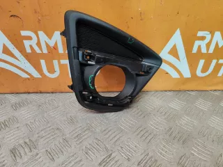 KA0J50C11A, KA0J50C11 окантовка ПТФ Mazda 5 1 Арт 245973PM, вид 1