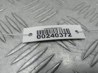  Ограничитель двери Mazda CX-5 1 Арт 00240372, вид 3