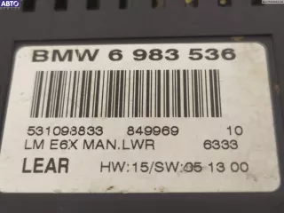 6983536 Блок управления светом BMW 5 E60/E61 Арт 53476820, вид 3