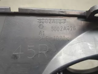 8265CA Пластик Peugeot 4007 Арт 8564064, вид 3