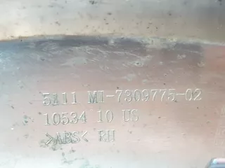 51137294486, 7309775 окантовка решетки радиатора BMW X5 F15 Арт 246588PM, вид 13